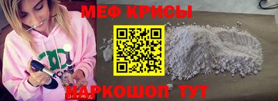 a pvp Балашиха