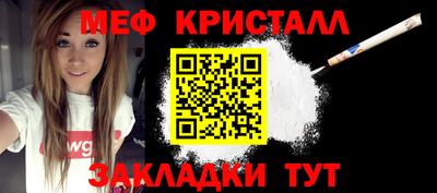 a pvp Балашиха