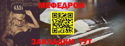 a pvp Балашиха