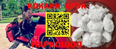 a pvp Балашиха