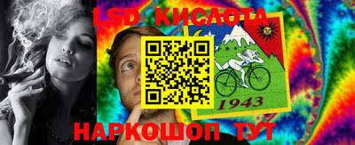 дурь Балахна
