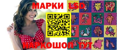 дурь Балахна