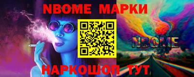 дурь Балахна