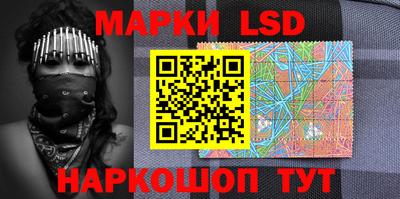 мефедрон Балаково
