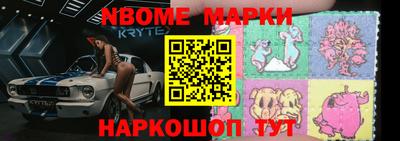 a pvp Балашиха