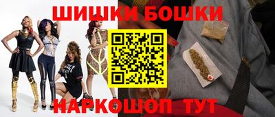 дурь Балахна