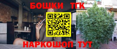 a pvp Балашиха