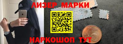 a pvp Балашиха