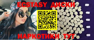 дурь Балахна