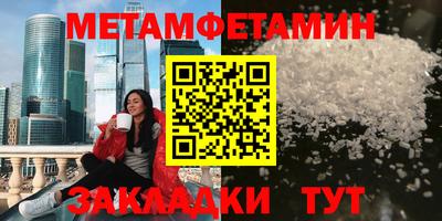 a pvp Балашиха
