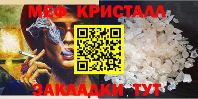 a pvp Балашиха