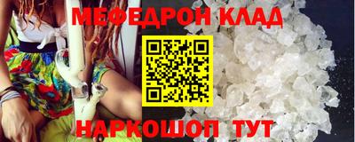 a pvp Балашиха